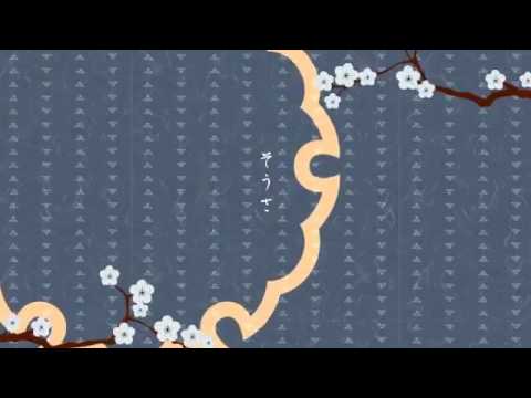 【歌ってみた】神のまにまに　けちゃっぷ&るぅと