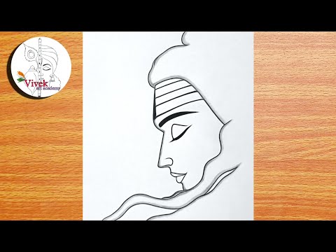 Lord Shiva Drawing Step by Step | Easy Drawing | Bholenath Sketch