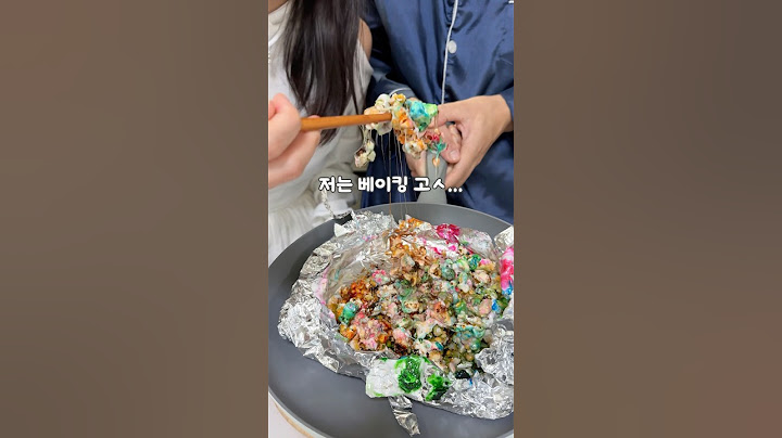 겉과 속이 다른 쫀득팝콘