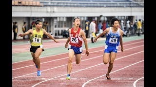 えひめ国体 少年男子A 100m 決勝 2017年10月6日
