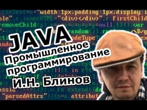 900 020 TestNG assert methods