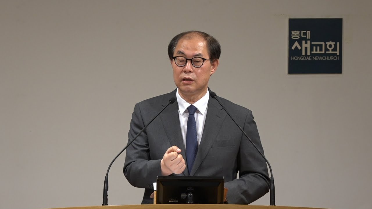 [이긴 자로 만드심] 삶이 힘들어질 때 - 창세기 32장 1~32절(주일예배 20210704)