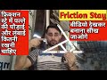 How to make friction stays window | Stay hing | window hings