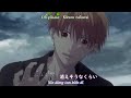 Again - Beverly |Fruits Basket 2019| Vietsub + Kara