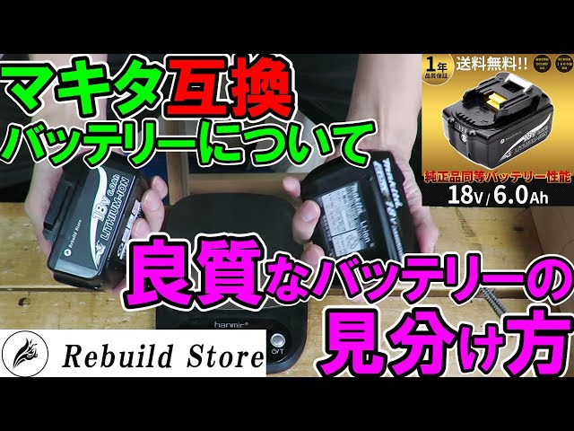 #ミーカ専用出品202409入手作品 ① sdsw sddefault.jpg
