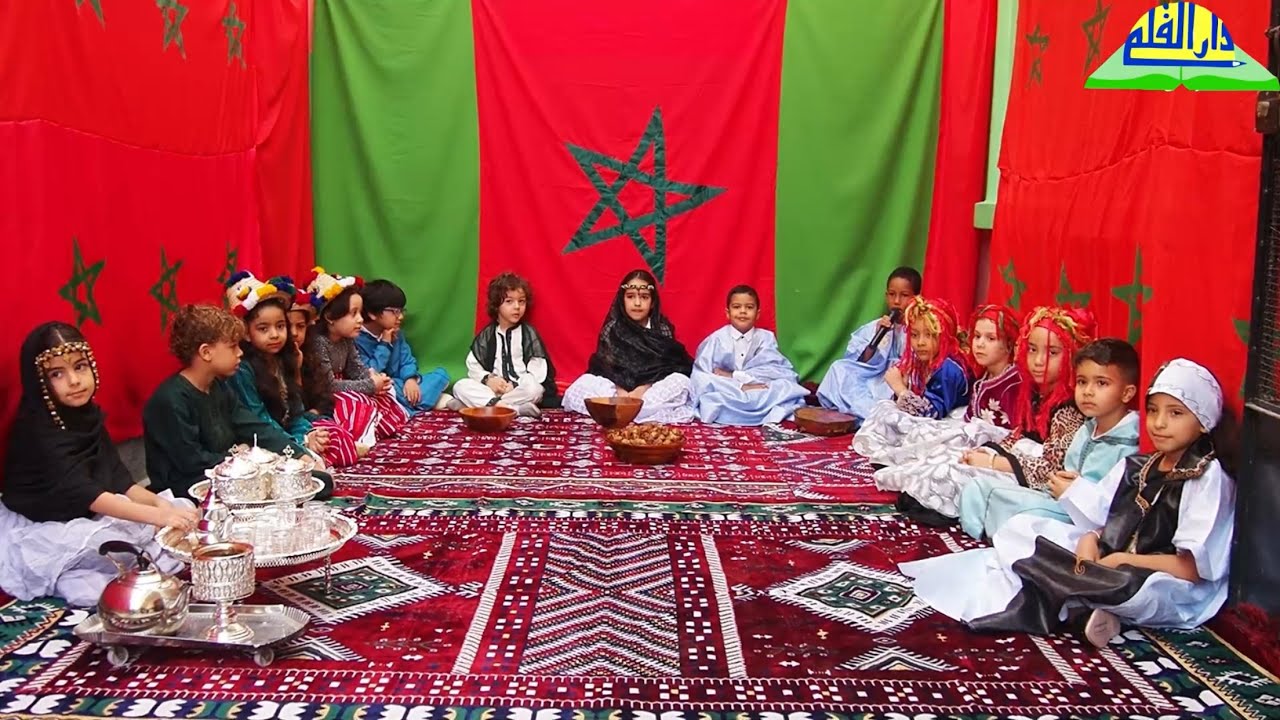 ابداعات تلاميذ الأول ابتدائي بمناسبة الذكرى الخمسينية للمسيرة الخضراء المظفرة 2025/2026