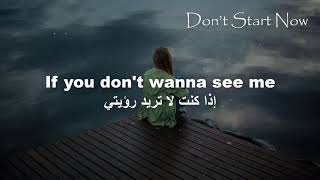 Don't start now | Dua Lipa ¦ مترجمة