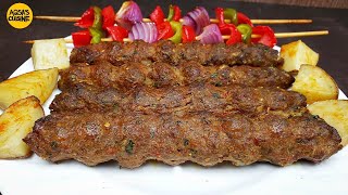 Tender & Juicy Beef Seekh Kabab In Oven | How to Make Beef Kabab In Oven by Aqsa's Cuisine | Kebab screenshot 5