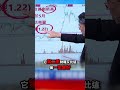 益登連三月營收創歷史高 多題材加持成新黑馬 @57money57  #股動錢潮 #shorts