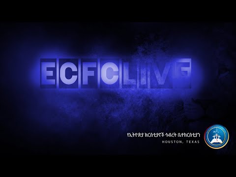 ECFC Sunday Service