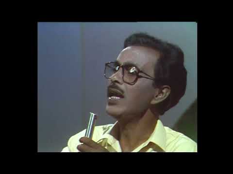 তোমারি জন্যে আমার এই মনে - শিল্পী: বশির আহমেদ
