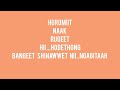 Hoko ningina official lyrics simple life entertainment