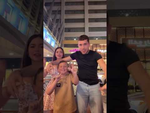 الترند علاش نوار و بيسان مع ولد صغير اكسبلور