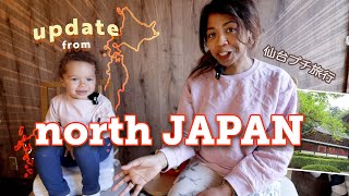 bilingual JAPAN UPDATE!  as I leave Tokyo (ft. mini boss)