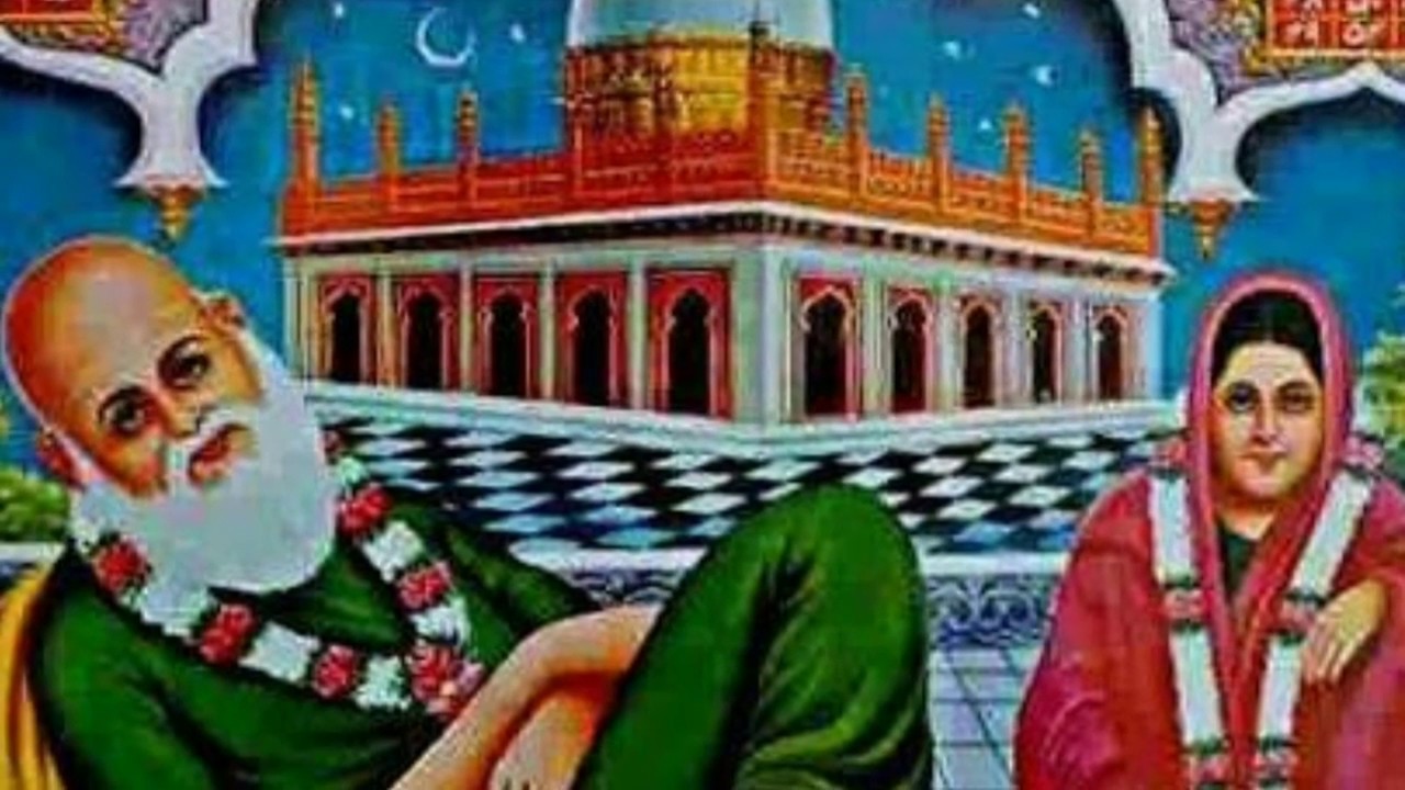 Peeran Di Dangi By Peer Di Rahamat  Khed Kotlia Tu  Peer Malerkotla