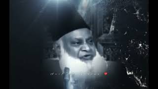 Dr Israr Ahmed best speech #status