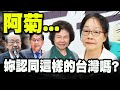 中國軍事行動