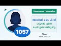 1057 I Shani I Humans of Learnwise I MBA I Kerala's No.1 IGNOU Coaching Platform #learnwise #ignou