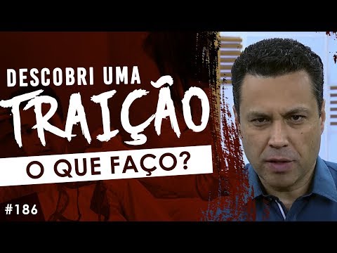 Vídeo: Como Sobreviver à Traição De Um Marido