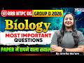 RRB NTPC UG | RRB Group D 2026 | Biology Most Important Questions by Amrita Ma'am | Class 15 | KGS
