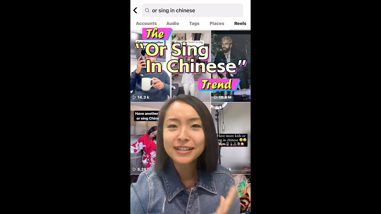 The or sing in Chinese trend unveiled