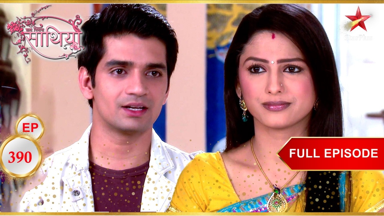 Jigar किसी बात को लेकर बेहद तनाव में है! | Full Ep. 390 | Saath Nibhaana Saathiya