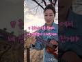 흔들리는 꽃들속에서 우쿨렐레 커버 #우쿨렐레 #ukulele #ukulelecover