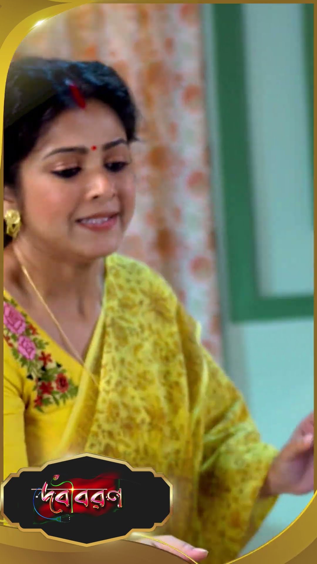 #Debibaran #sunbanglaserial #ytshorts