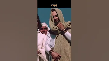 من هیچ کینەیەکم بەرامبەری نییە Shorts 