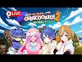 【Overcooked】マイクラ顔合わせ配信!