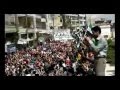 من عز العز يا بلادي رجالك ثوار جبلك والجسر يا عز العز  mp3