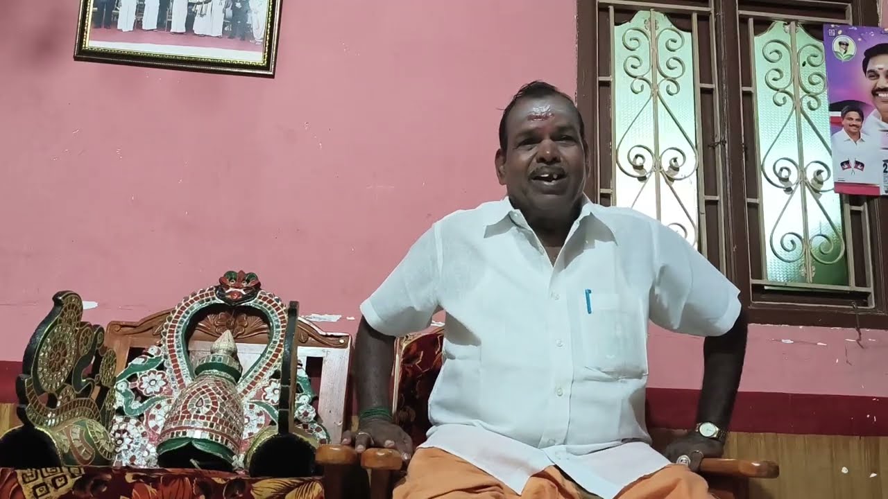 திருப்பனங்காடு  கலைமாமணி T.P துரை ஆசிரியர் 