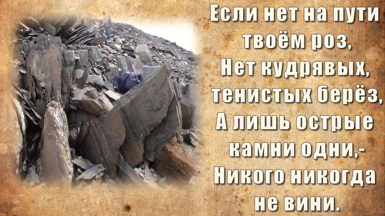 Ветер горяч некого