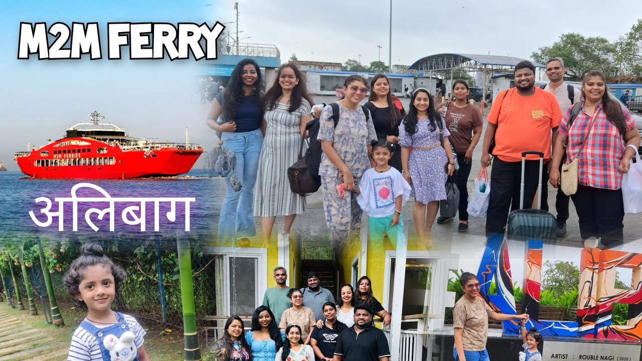 M2M Ferry | Mumbai to Mandwa | Maldar catamarans | Mandwa jetty to Mumbai | 