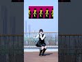 【マッシュル | 마슐 OP】 Creepy Nuts - Bling-Bang-Bang-Born 브링방방봉 춤춰보았다 踊ってみた #shorts #challenge #bbbダンス