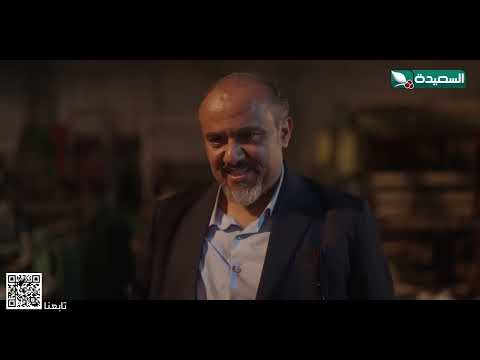 رجال أيسر يضربون غياث ضرباً مبرحاً #لقمة_حلال
