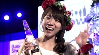 Tokyo International Barshow Whisky Expo Japan 2017 Bar Summit