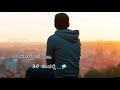 Munjaane Manjalli.. Kannad Song.... || Whatsapp Status Whatsapp Status Video Download Free
