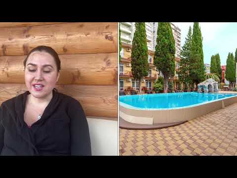 Video: Jak Si Vybrat Hotel V Soči