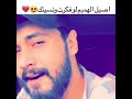اجمل اغنيه لو فكرت ونسيتك معه محمد الصحافي