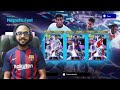 WHAT IS COMING TODAY EFOOTBALL #efootball  #efootballmobile
