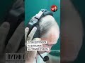 Как Путин принимал участие в подводной экспедиции
