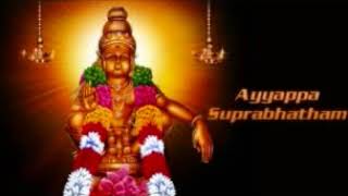 ayyappa suprabhatham yesudas 1