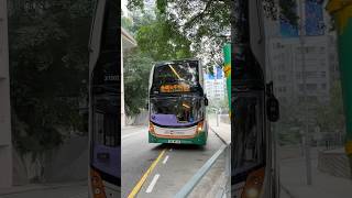 [好耐冇31502］UM8146 CTB 31502 10.4m Enviro400 Euro V 謝短號行走12 #謝短號 #e400  #31502 #um8146 #巴士 #ctb #色違