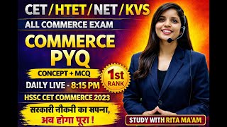 Commerce Exam Crack करने वाले Questions 😱 | CET | HTET | NET