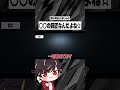 俺さ、実は...あかまじゅの師匠なんだよね(嘘)【identityV/第五人格】#shorts