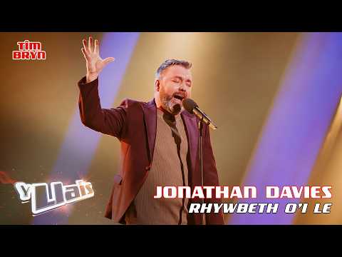 Jonathan Davies | Rhywbeth O’i Le - Huw Chiswell | Tîm Bryn | Y Llais The Voice 2026 🏴󠁧󠁢󠁷󠁬󠁳󠁿🎤