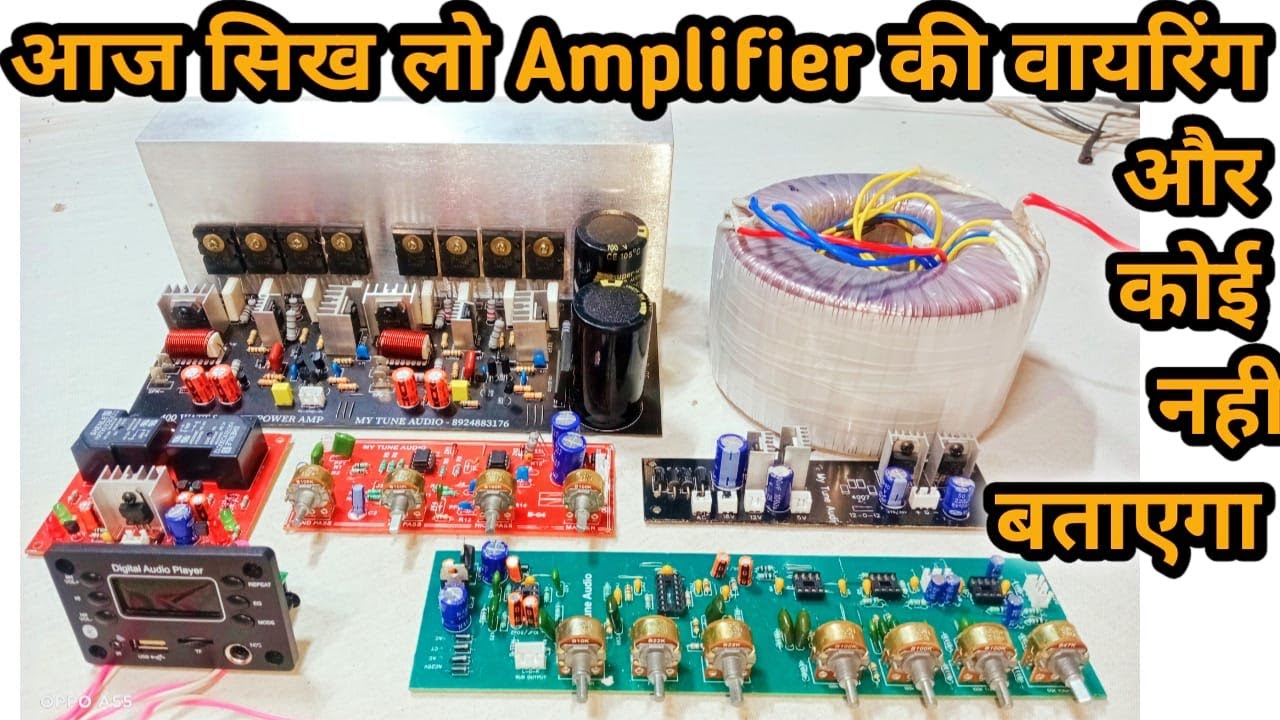 400-watt-amplifier-diy-400-watt-amplifier-400-watt