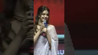 Keerthy Suresh Speech At BholaaShankar Pre-Release Event | chiranjeevi sppech | chiru speech