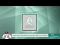 مؤسسة النقد رفع حد الشراء لخدمة مدى أثير دون الحاجة إلى إدخال الرقم السري إلى 300 ريال